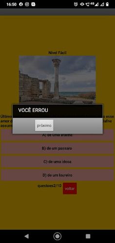 QUIZZ GRIEGA - Screenshot 2