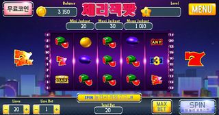 체리잭팟 - Screenshot 3