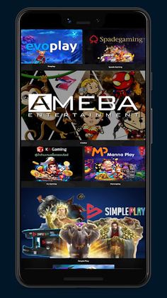 GMZ147 - Screenshot 2