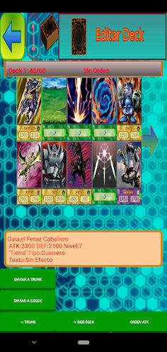 DuelPro - Screenshot 2