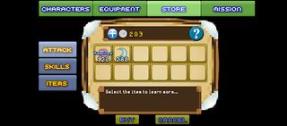 Adventure Warriors - Screenshot 1