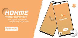 Hokme - Screenshot 1