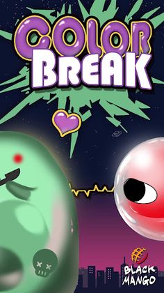 ColorBreak - Screenshot 4