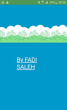 لعبة الطائر - Screenshot 1