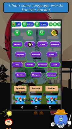 Spot n Link: Language Learning - Screenshot 2