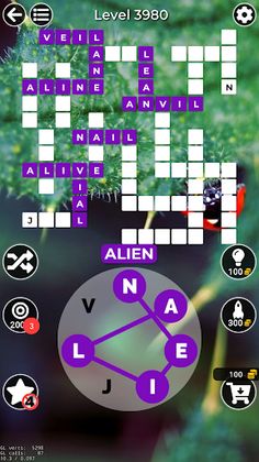 Letterscapes - Screenshot 3