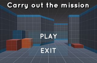Carry out the mission - Screenshot 1