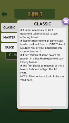 Ludo Crystal - Screenshot 3