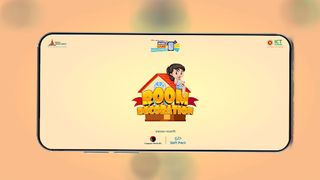 Room Decorate - Screenshot 1