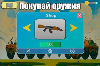 Shoot on Platform - Screenshot 1