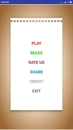 Spelling Test - Screenshot 2