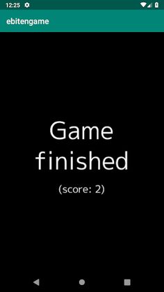 Splendid - Screenshot 3