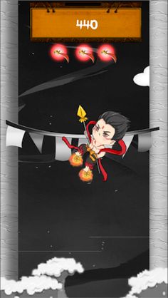 FireBoy - Screenshot 4