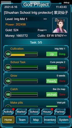 God Project - Screenshot 1