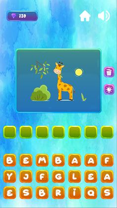 Just Guess - Trivia & Learn - Screenshot 4