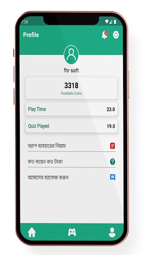 Taka Income - টাকা ইনকাম - Screenshot 2