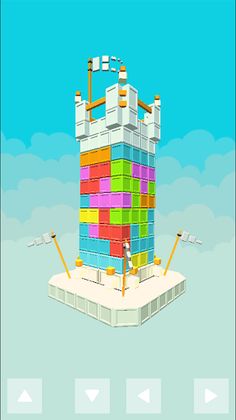 Puzzle Master - Screenshot 2