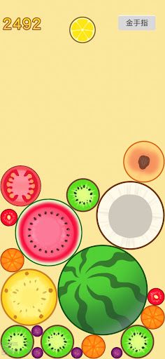 Big Bigger Fruit - Screenshot 4