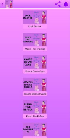 မြန်မာ့အိုးနှင့်အပြာကားများ(၁) - Screenshot 2