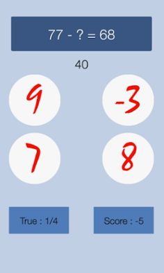 Math Quiz Challenge - Screenshot 2