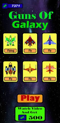 Guns Of Galaxy - Screenshot 1