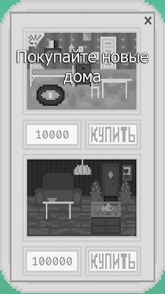 Dental Business – Clicker - Screenshot 4