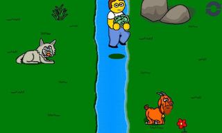 Russian Quest - Screenshot 1