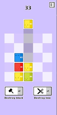 Soma Merge Blocks - Screenshot 3