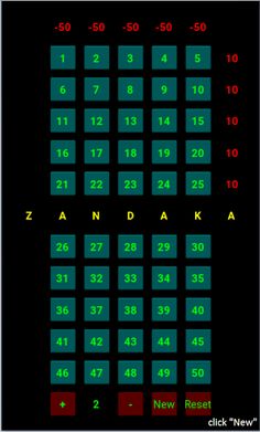 Zandaka - Screenshot 1