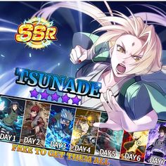 Ninja Storm English - Screenshot 2