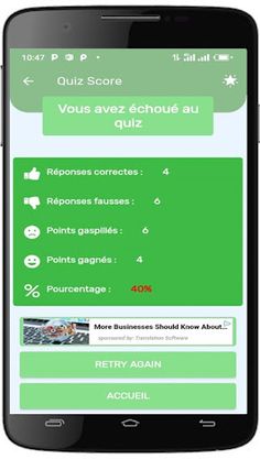Quiz Senegal - Screenshot 4