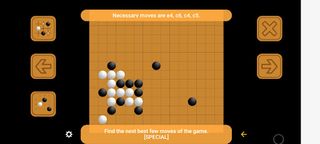 Gomoku library - Screenshot 2