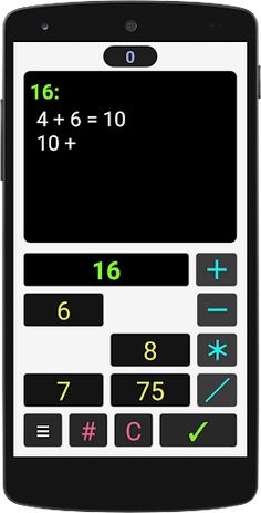 SDi: Calculate - Screenshot 2