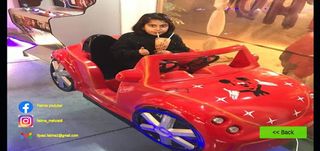 Mahzaidi - Screenshot 2