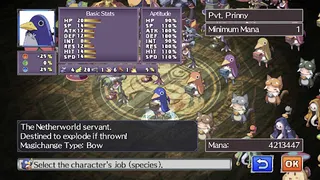 Disgaea 4 - Screenshot 3
