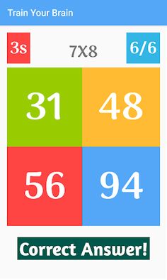 Train Your Brain - Screenshot 2