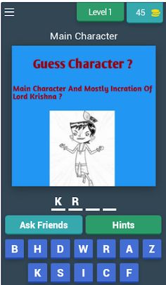 Kris Roll No 21 Quiz Game 2023 - Screenshot 1