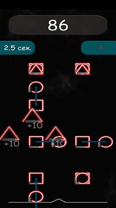 One or Three - Screenshot 2