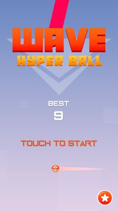 Wave Hyper Ball - Screenshot 1
