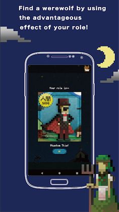 One Night Werewolf for mobile - Screenshot 1