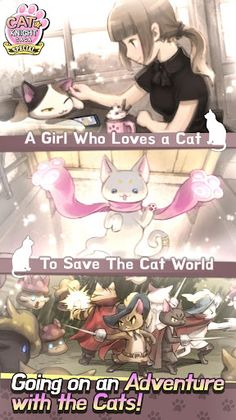 CAT KNIGHT SAGA SPECIAL - Screenshot 2