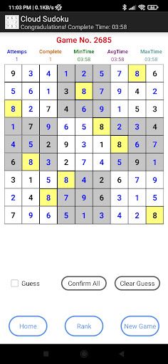 Cloud Sudoku - AI Based Sudoku - Screenshot 4