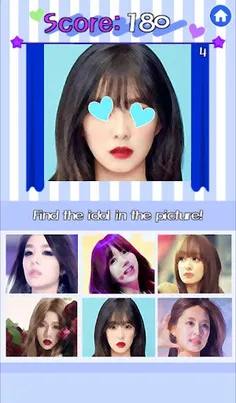 K-POP Idol Find Game - Screenshot 4