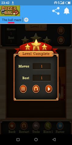 The ball maze - Screenshot 4