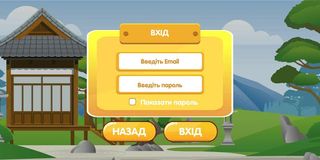 Worlds of Soroban - Screenshot 3