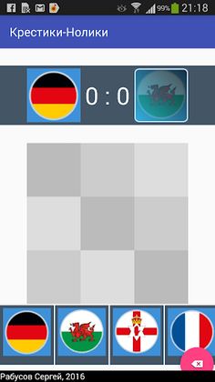 Tick-Tack-Toe - Screenshot 2