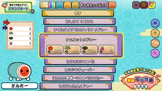 Taiko no Tatsujin Pop Tap Beat - Screenshot 2
