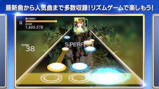 SUPERSTAR JYPNATION - Screenshot 3