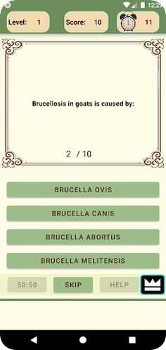 QuizArk: Veterinary - Screenshot 3