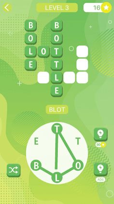 Wordy Riddles - Screenshot 2